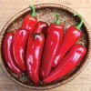 image:imageBurpee Born to be Mild Hot Pepper Seeds 20 seeds